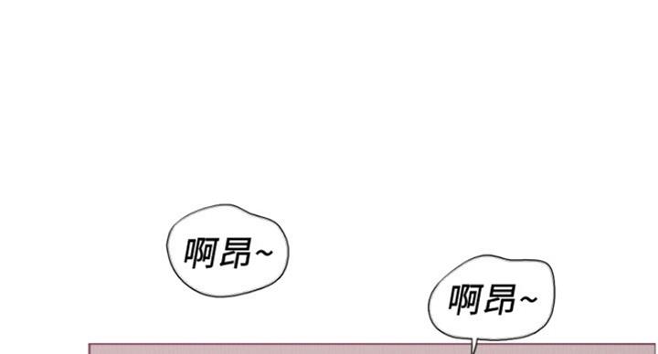 第86话87