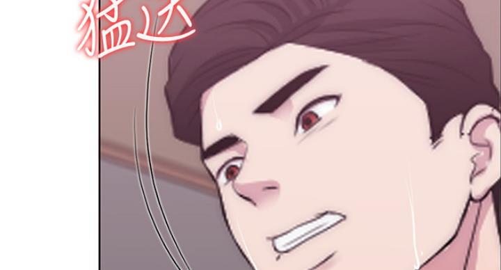 第66话53