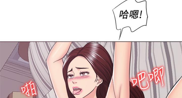 第87话69