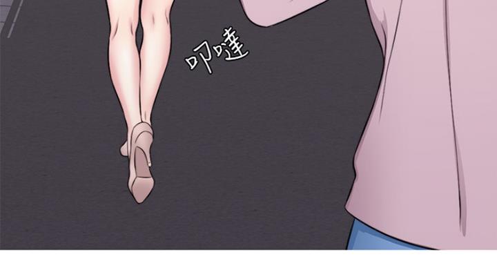 第62话53