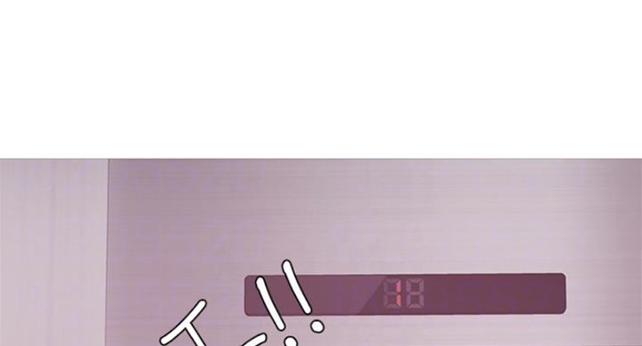 第88话45
