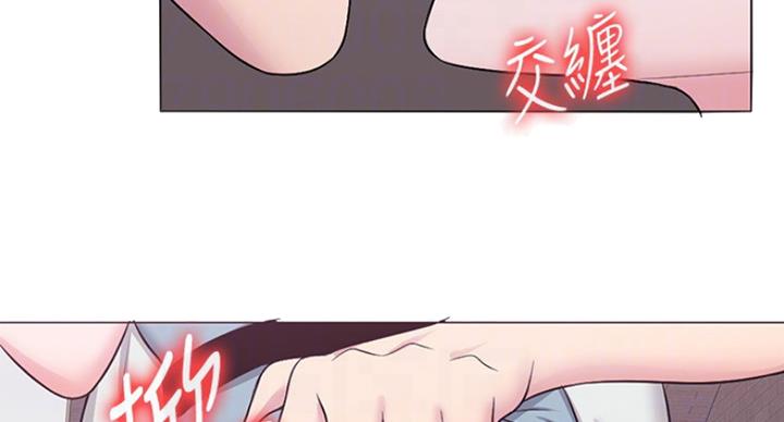 第59话5