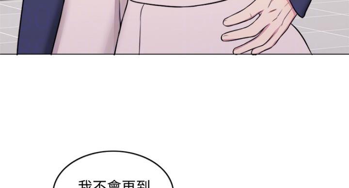 第65话18
