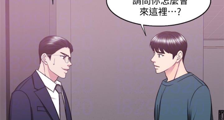 第88话66