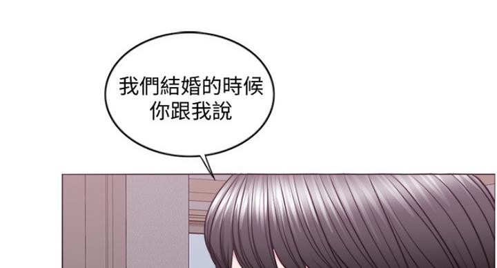 第95话30