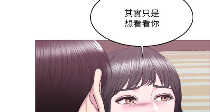 第64话7