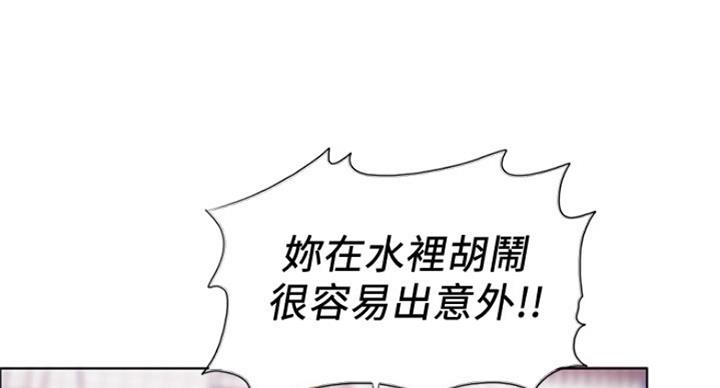 第74话119