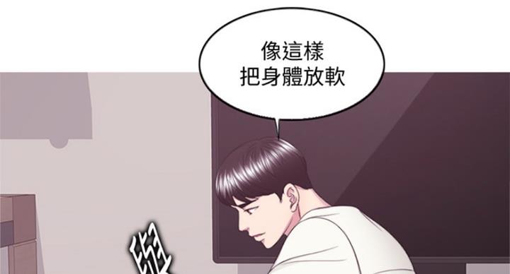 第91话49