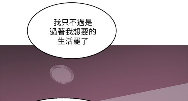第70话74