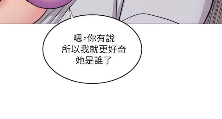 第76话46