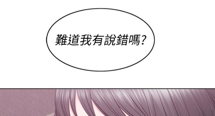 第58话90