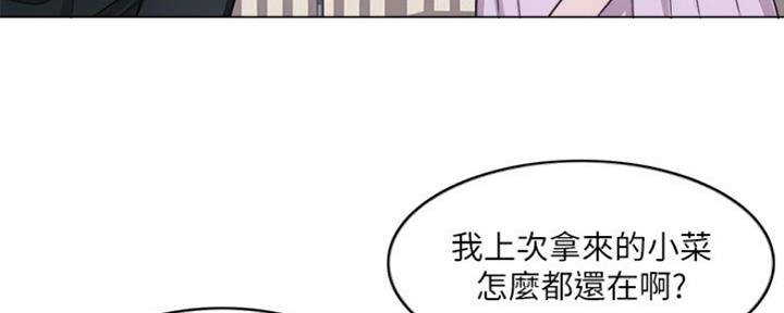 第46话140