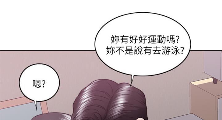 第68话13