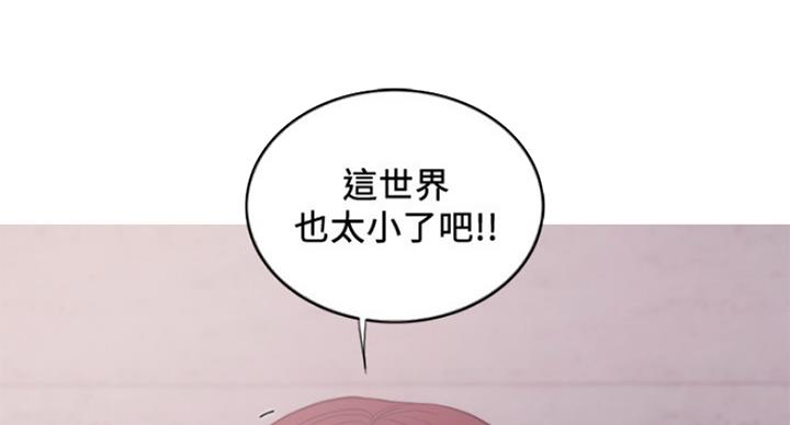 第73话72