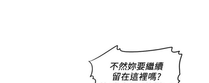 第102话84