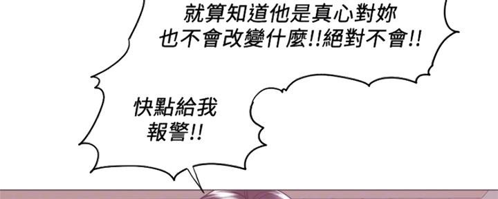 第104话31