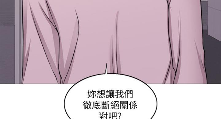 第61话58