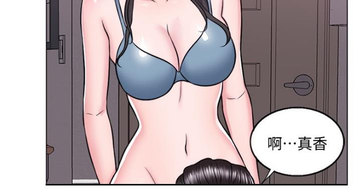第66话6