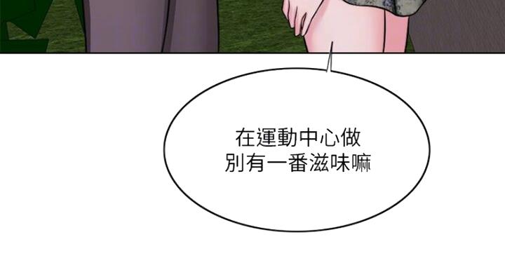 第55话32
