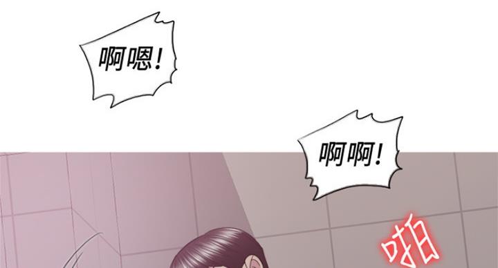 第83话77