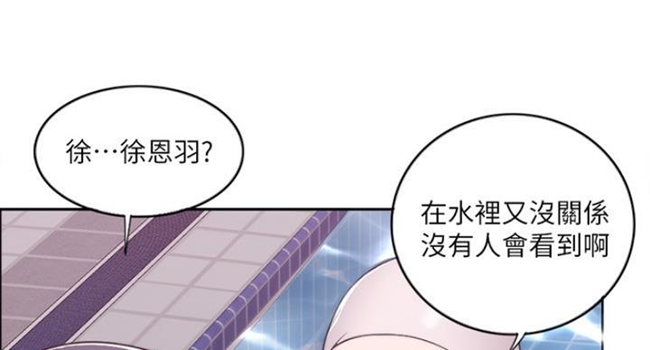 第40话11
