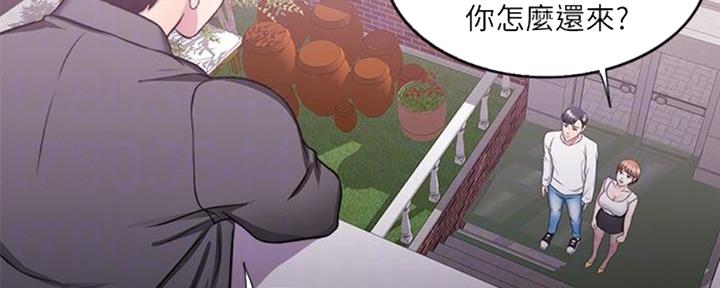 第49话74