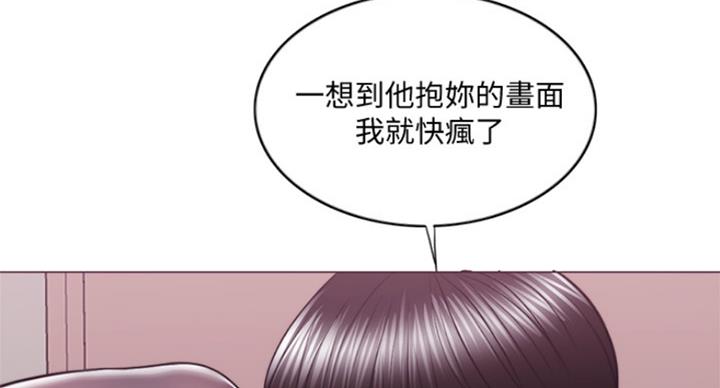 第89话49