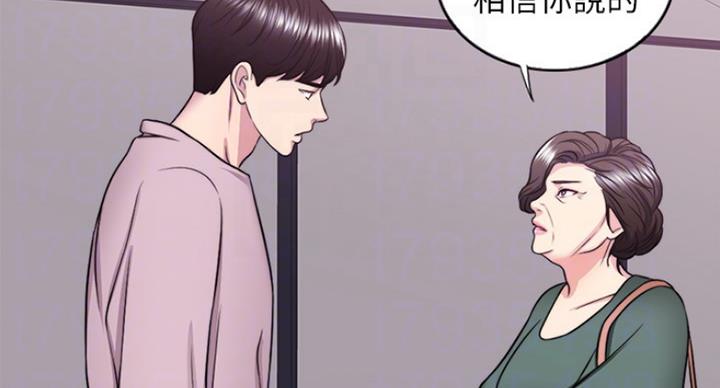 第61话29