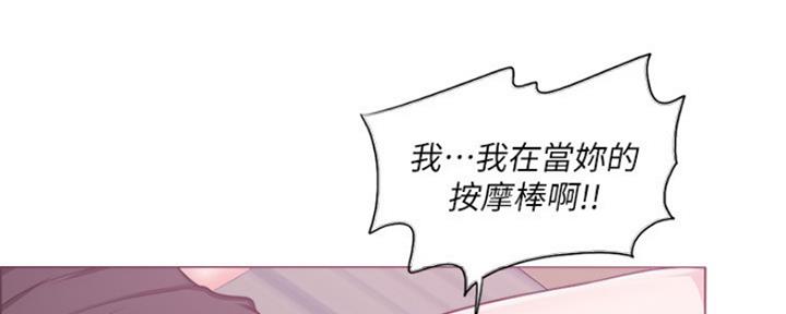 第45话2