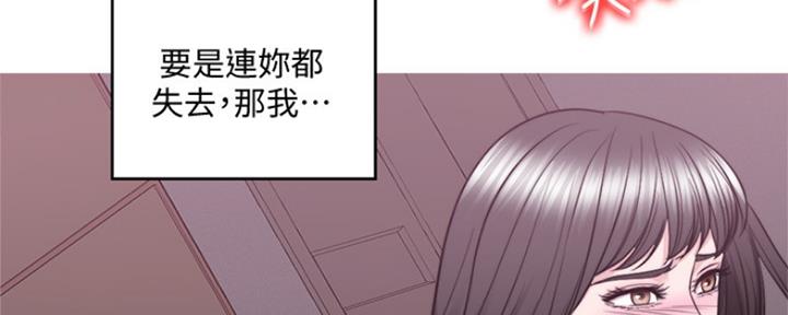 第107话67