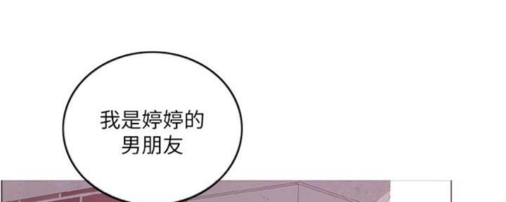 第49话81