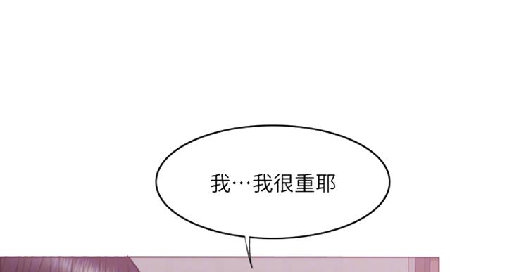 第63话10