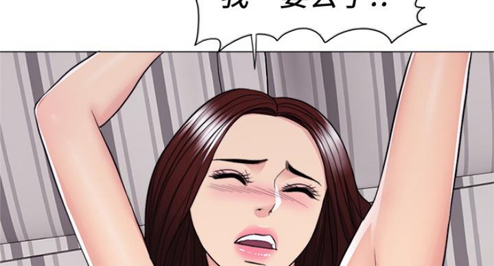 第87话79