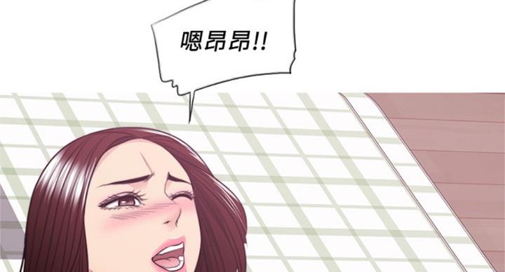 第91话33