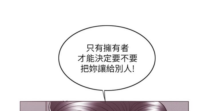 第95话41