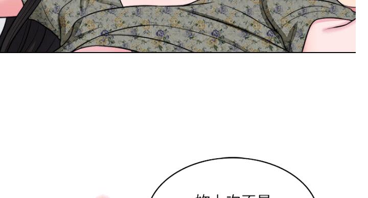 第55话7