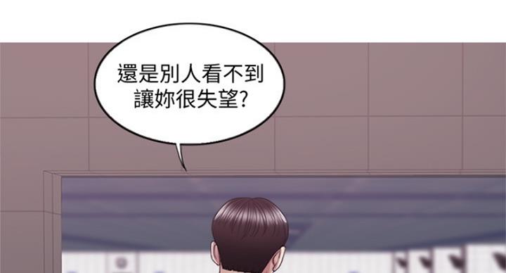 第83话31