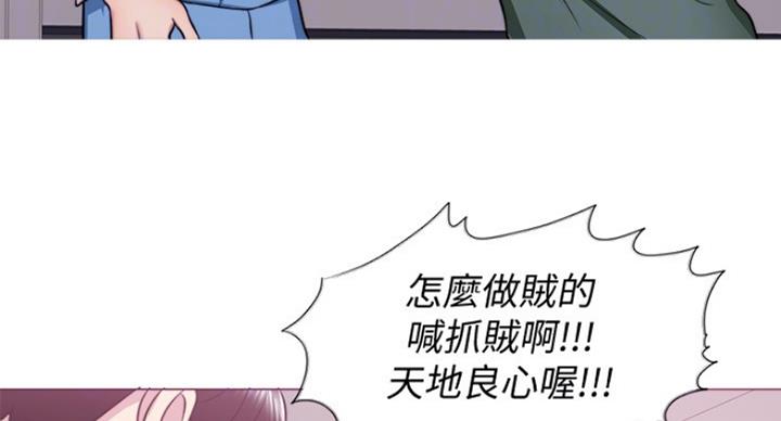 第61话68