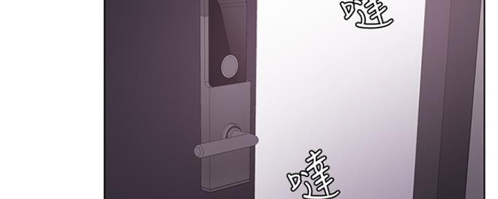 第100话6