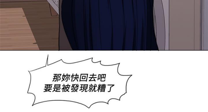 第72话40