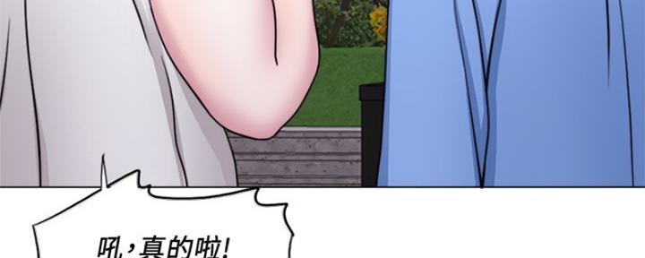 第101话92
