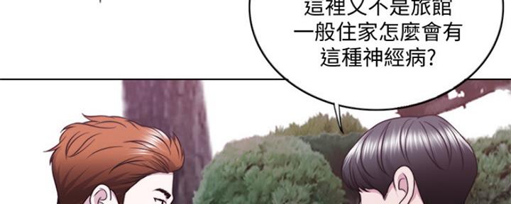 第101话90
