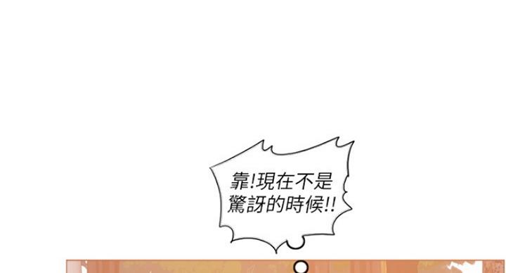 第69话74