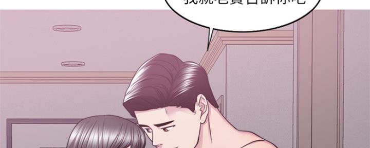 第103话9