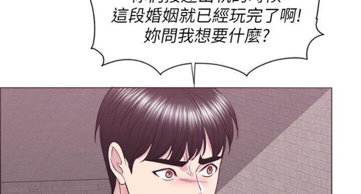 第58话64