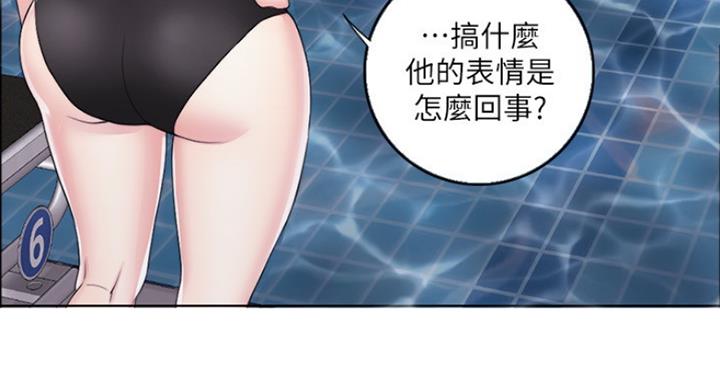 第40话21