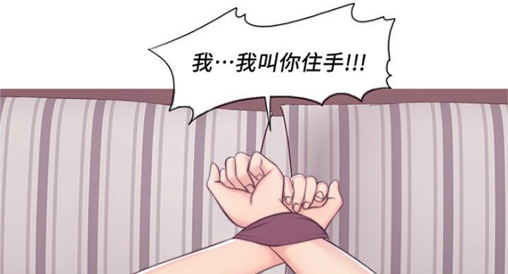 第87话24