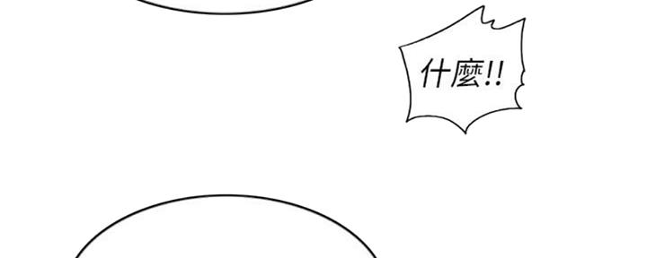 第49话131