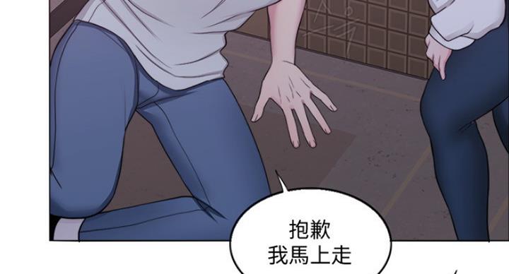 第60话24