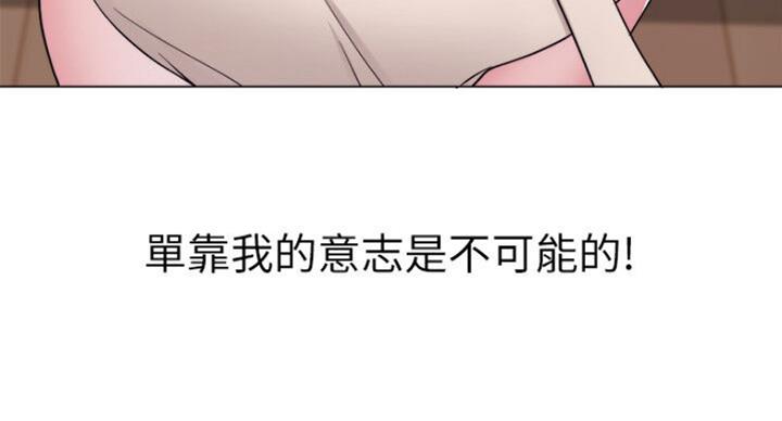 第56话56